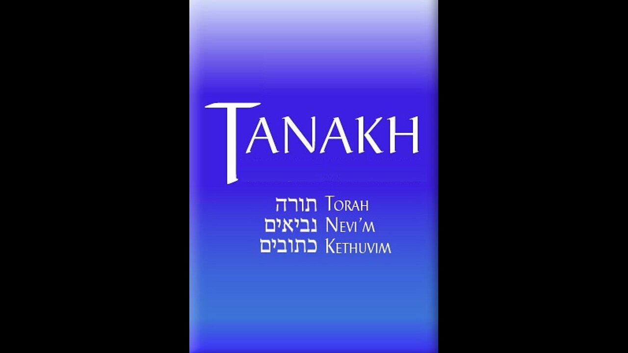 Tanakh the Prophets