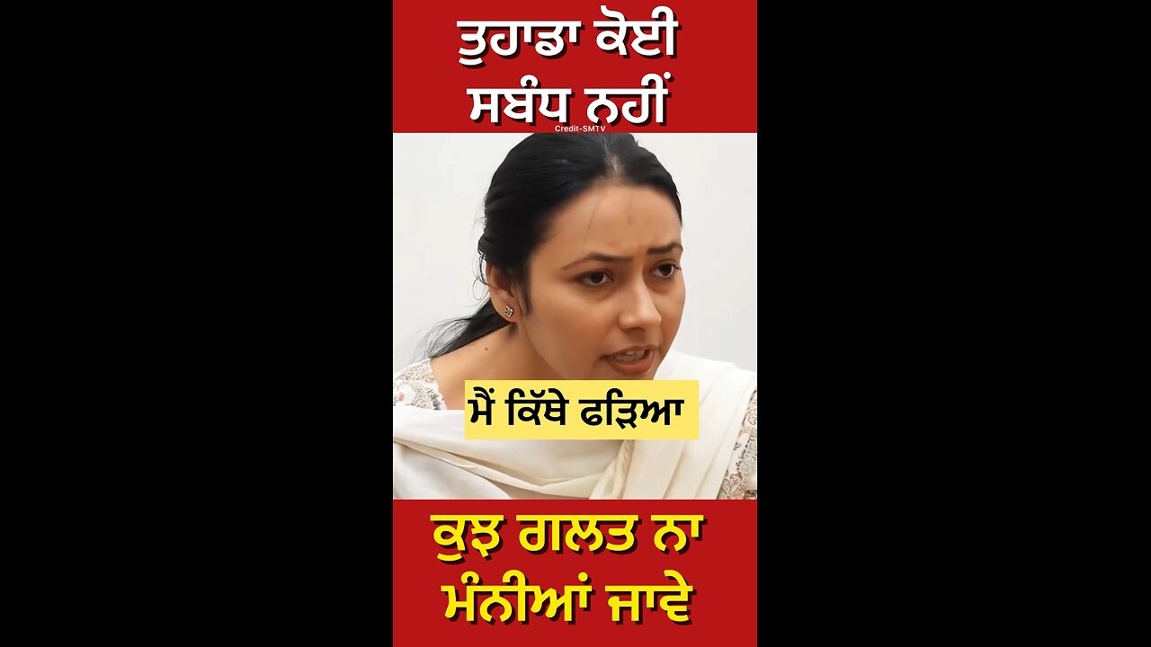 THAR ਵਾਲੀ ਬੀਬੀ ਦੀ interview (Part 46) #gaggisidhuz #podcast #interview