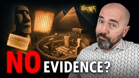 There's NO Evidence for Extra Terrestrials!! 😤👽🤬