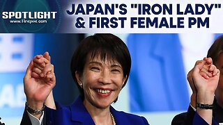 Sanae Takaichi Becomes Japan’s First Female Prime Minister | Spotlight | N18G