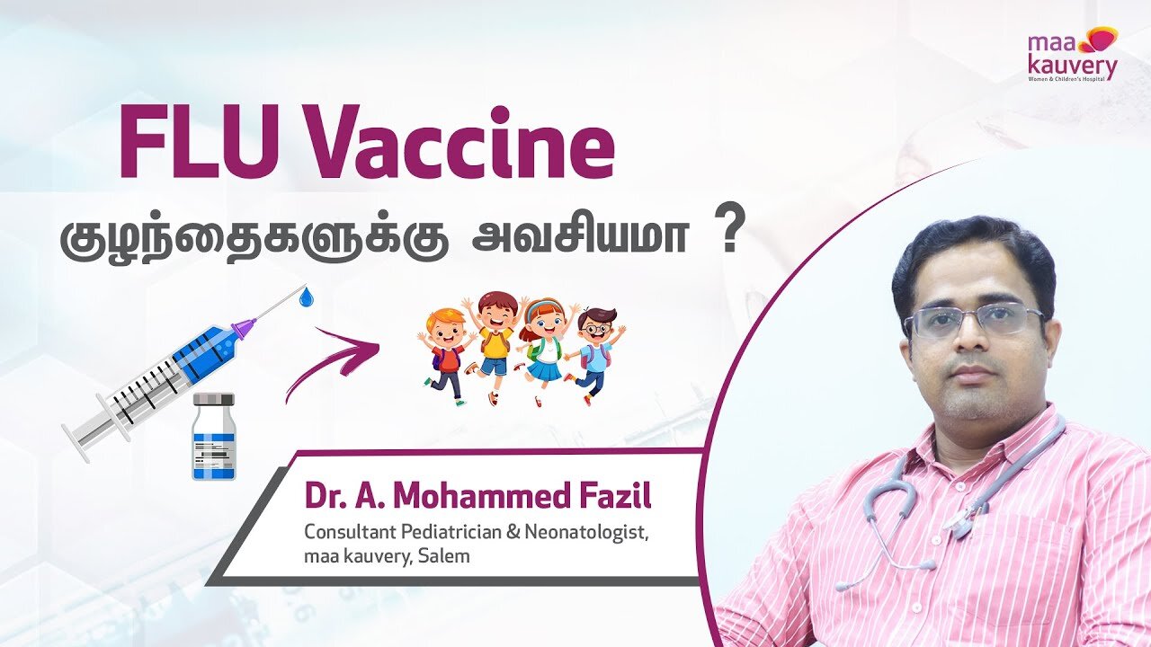 Flu Vaccine - Is it Necessary for Children?