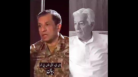 DG ISPR speech about Pakistan