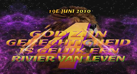 DEEL 3- Video 04 - Gericht & Oordeel -Gerechtigheid een rivier van leven