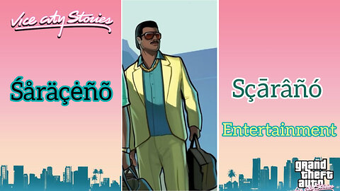 ŚåräçėñõŠçāråñô Eñtērtåîńmęñt