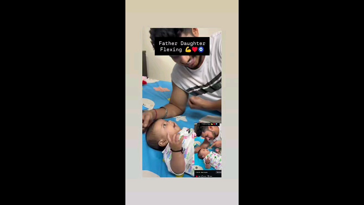 तुम भी अपने डोले दिखाओ