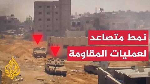 تحليل عسكري للدلالات الزمانية والمكانية لعمليات المقاومة في قطاع غزة