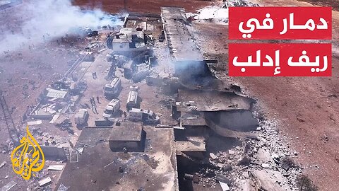 مشاهد جوية لدمار خلفه انفجار مخزن ذخيرة في ريف إدلب
