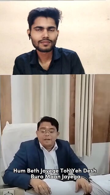 aap pura imandar Hai ki nahin