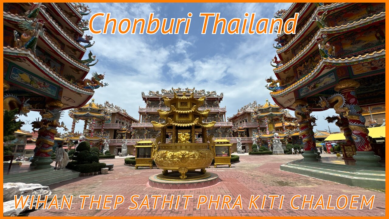 Na Ja Sa Tai Jue Shrine (Wihan Thep Sathit Phra Kiti Chaloem) Chinese Temple Ang Sila Chonburi 2025