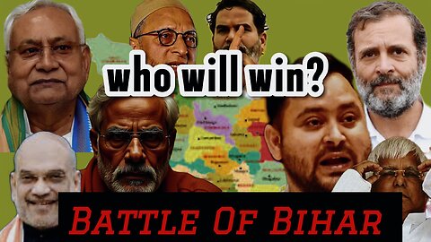 jago Bihari yeh hai tumhara aakhri mauka. Apna bhavishya badal lo!बिहार चुनाव 2025 किसकी होगी सरकार