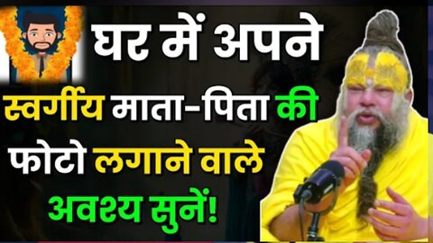 #👿🔥trending#cricket#shortsfeed#ipl#motivation #india #shorts #crickt#trendingshorts#t20worldcup