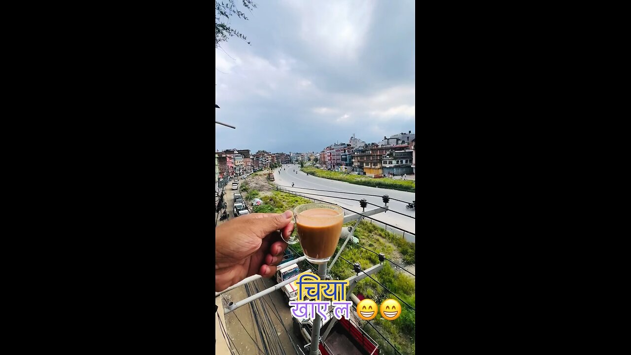 Tea Time