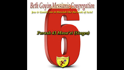 BGMCTV P147 Parash 43 Masa’ei (Stages) B’midbar 33:1-36:13