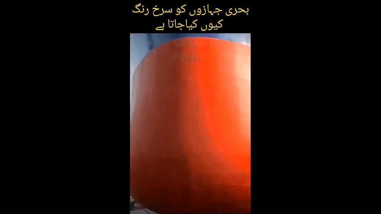 why Ships are painted red