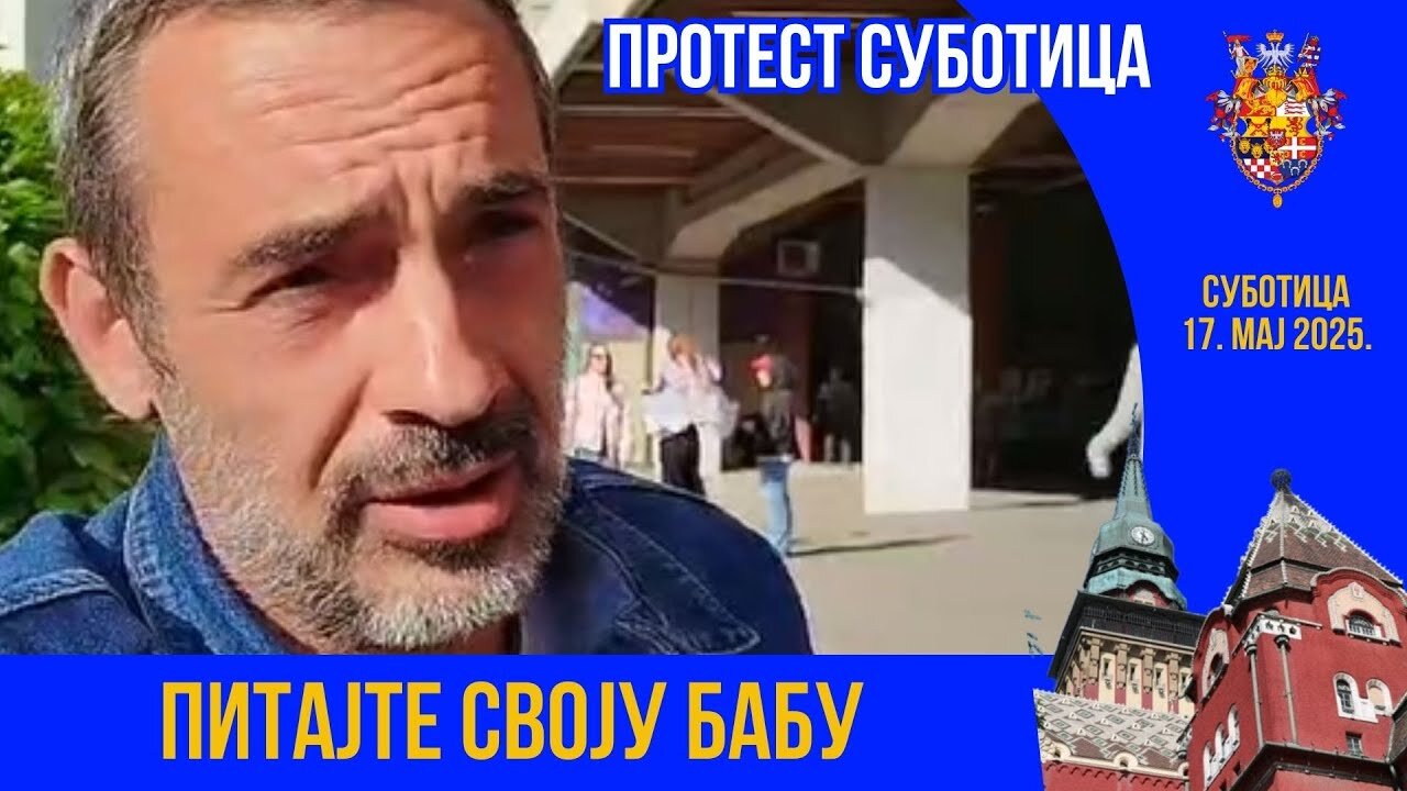 Питајте своју бабу - ПРОТЕСТ СУБОТИЦА