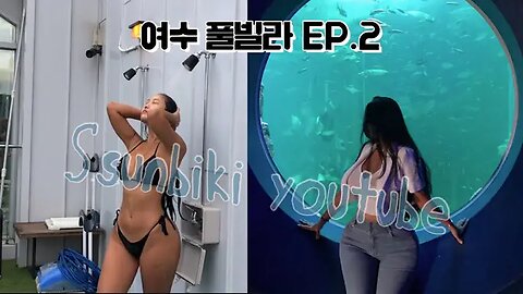 Yeosu Trip EP2. I Wanted to Swim with Belugas🐳