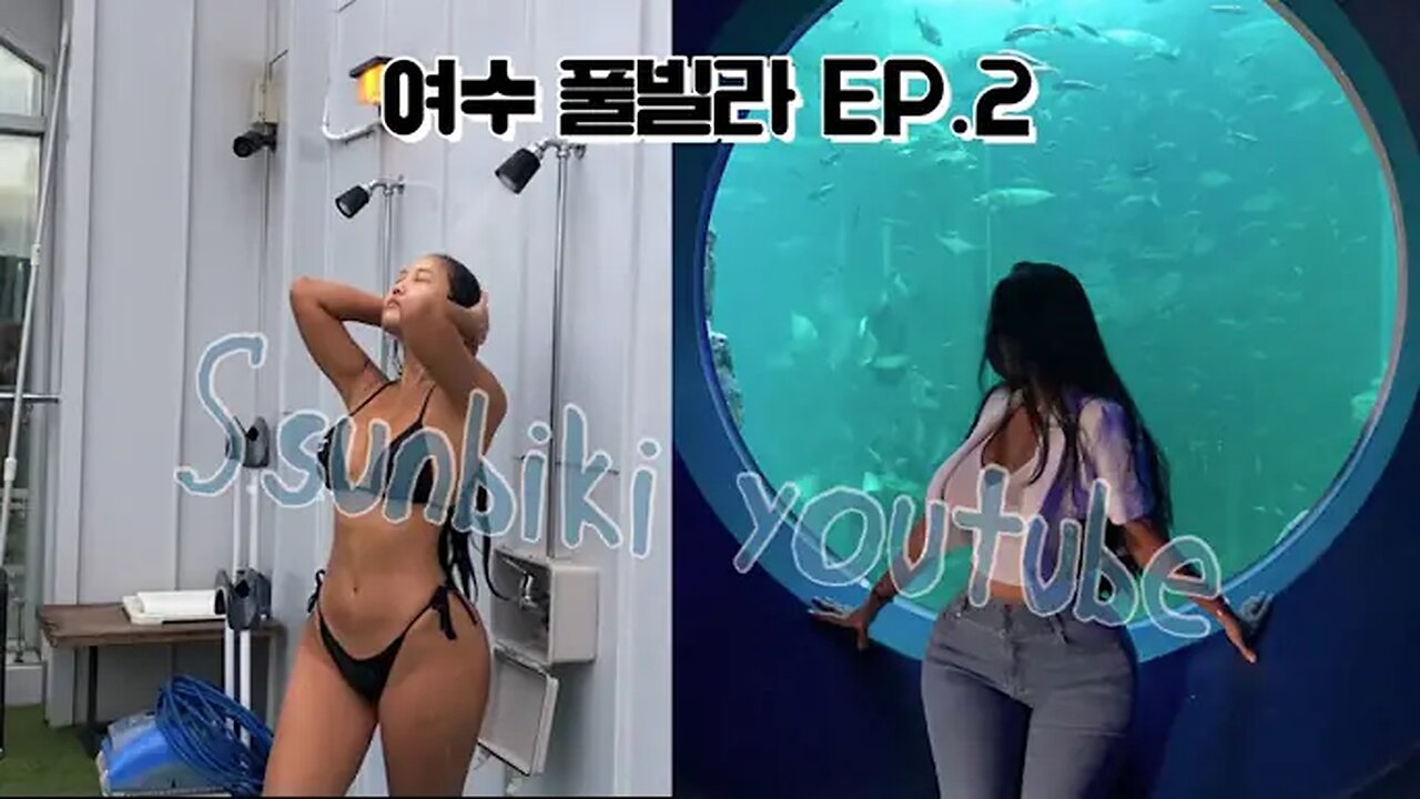 Yeosu Trip EP2. I Wanted to Swim with Belugas🐳