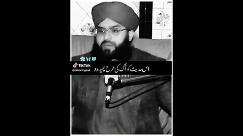 mufti sahib