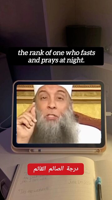 the man of good character💪