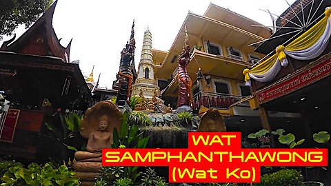 Ray Roams To Wat Ko Temple | Bangkok | Thailand 🇹🇭