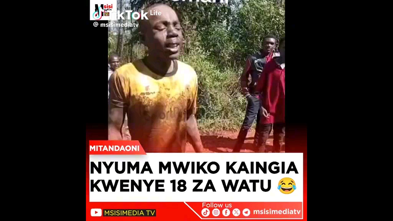 mwizi