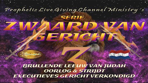 DEEL 3- Video 01 - Gericht & Oordeel - Voorwoord - Ooordeel, Vonnis Ik haat welvaart prediker