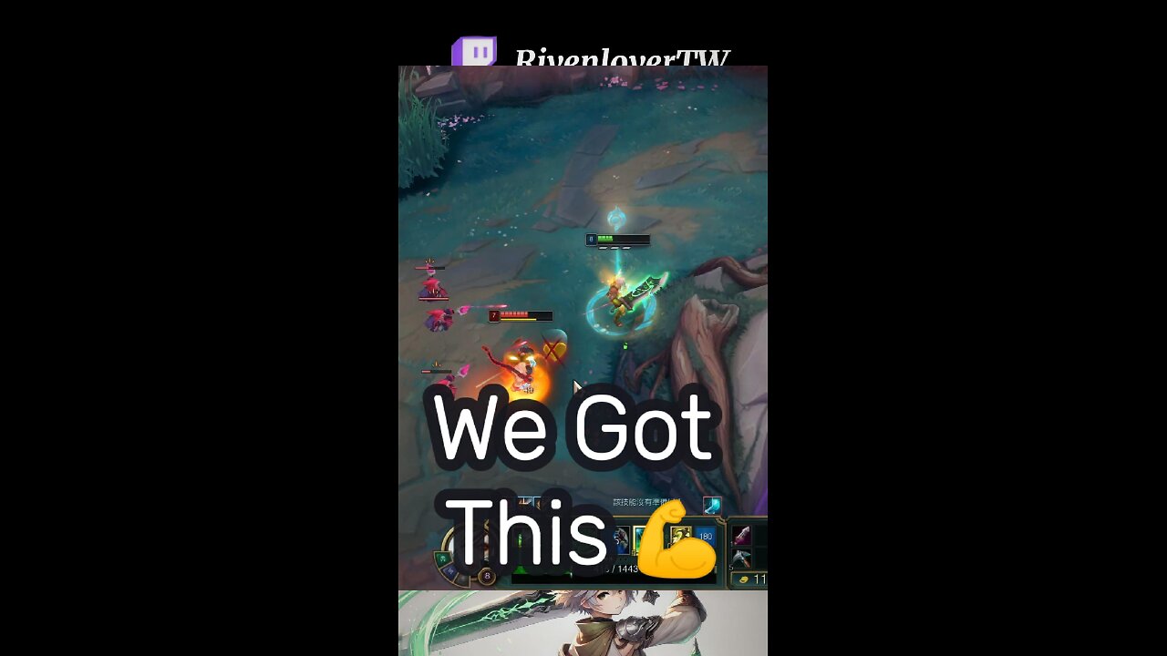 We’re winning this! 😎
