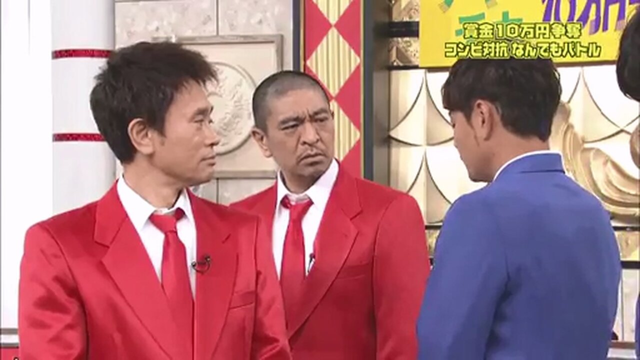 【中字】Gaki使 130630 - 組合對抗 各種項目大比拚