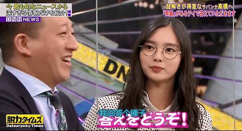【中字】脫力新聞 201016