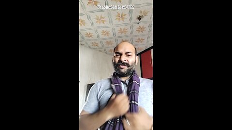 गांव वालों की सेटिंग 🤣