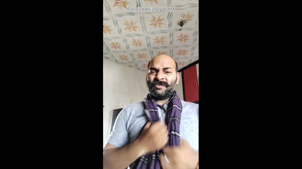 गांव वालों की सेटिंग 🤣