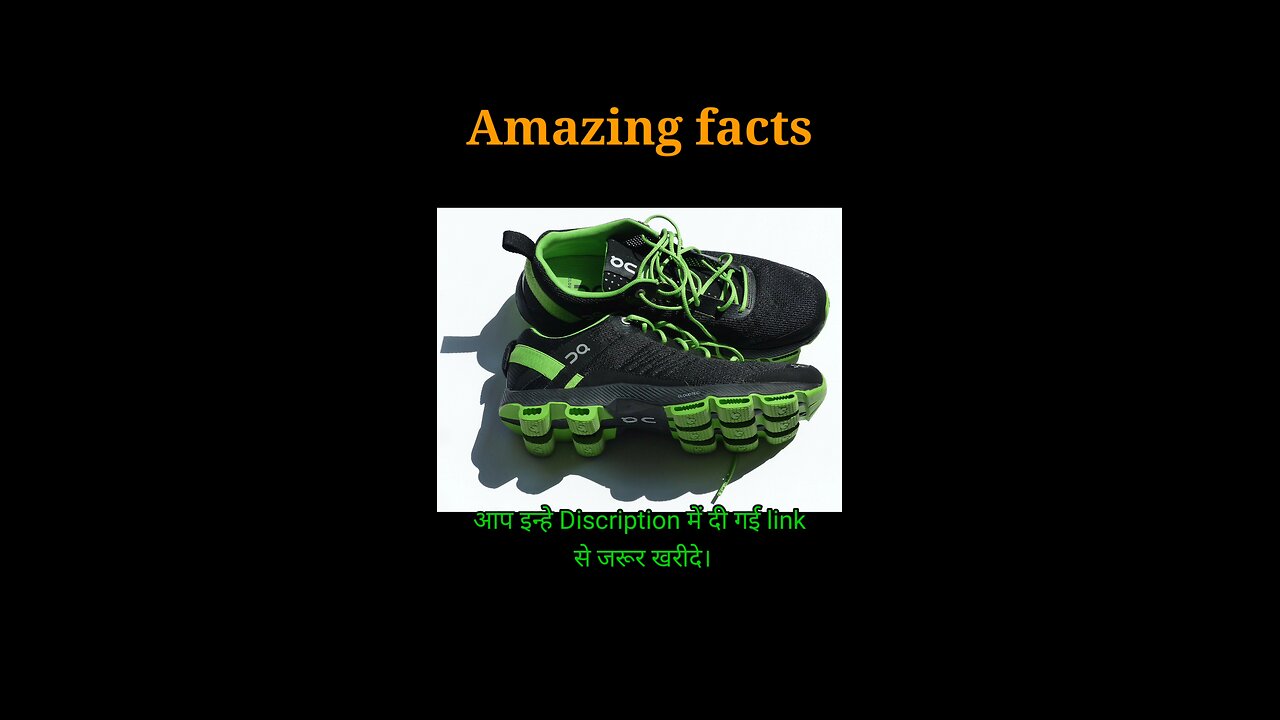 Amazing fact about Shoes