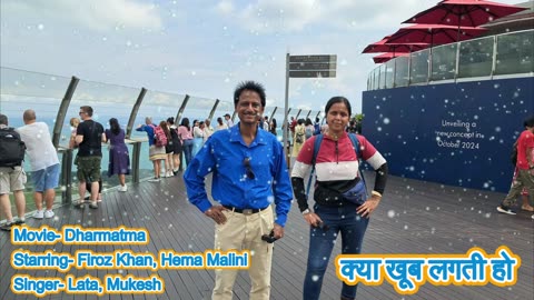 Kya Khub Lagti Ho (Dharmatma) क्या खूब लगती हो cover Umakant Mishra