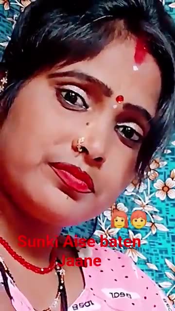 Unke se baten jaane Kyon najrein Jhuk Jaate Hain