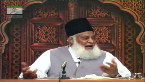 Muntakhab Nisab (Surah Hujurat Tafseer) By Dr. Israr Ahmed | 63/166