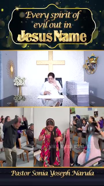 Every Spirit of evil out in Jesus Name || #pastorsoniayosephnarula #holyspirit #prayer ‪@AnugrahTV‬