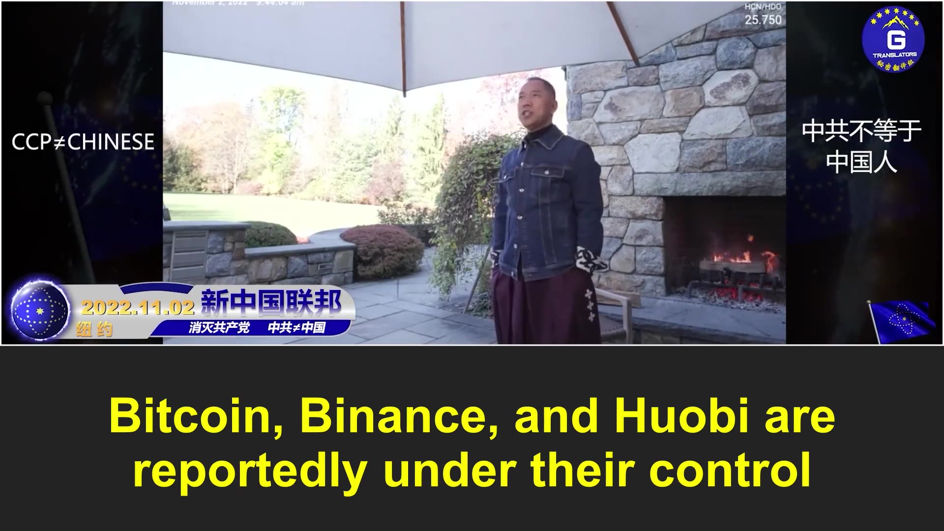 Who is behind Bitcoin’s $500 billion crash?