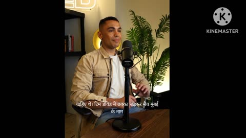 आईपीएल क्रिकेट