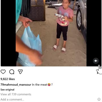 Rep Glen Ivey Maryland 4th district AIPAC HORE $2,978,000