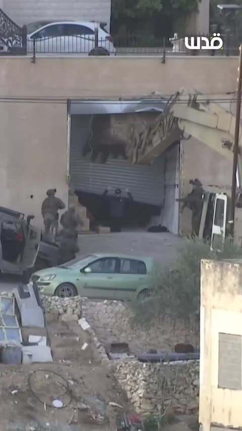 Moral Army my ass ! Gaza IDF murder two Palestinian men 12/2025