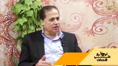 نظرة على الأحداث (98) معركة ال
