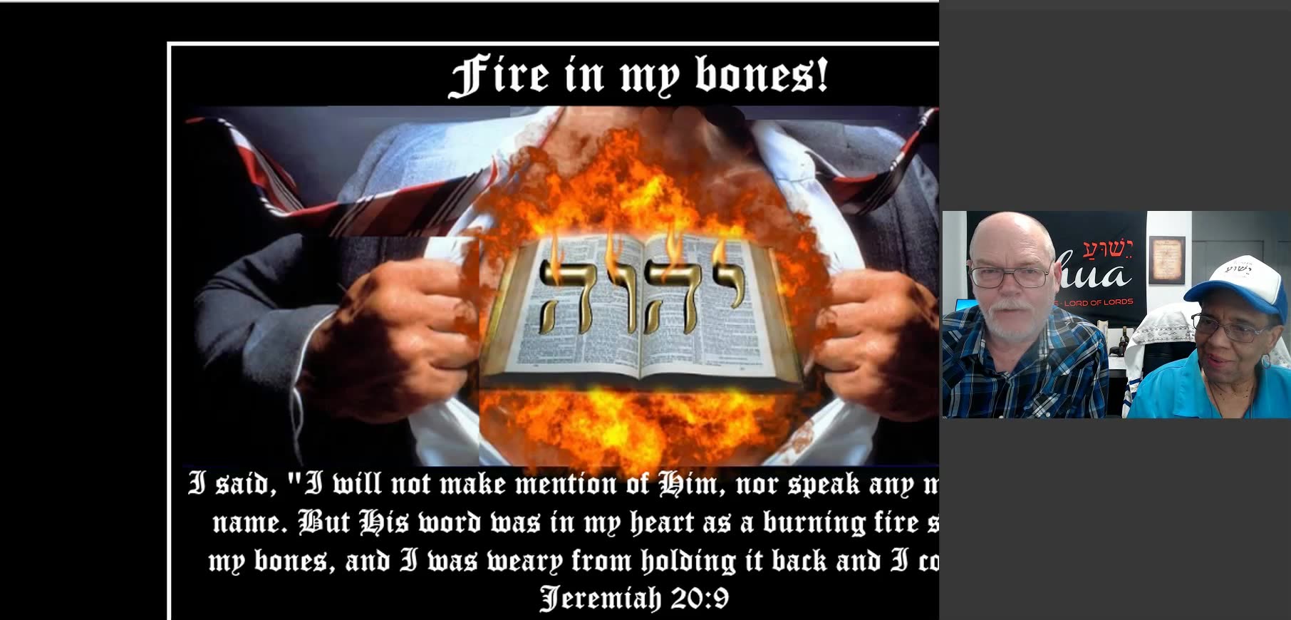 ISRAEL! WORLD & USA NEWS! JOBS! WEATHER! DREAMS & VISIONS! CAHN! WILKERSON! MISSIONS! ISAIAH 57