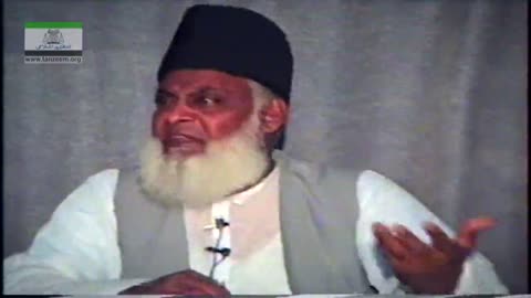 Muntkhab Nisab (In Detail 1993) Surah Fateha (Part 3/4) By Dr Israr Ahmed | 27/193