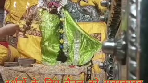 Shri vrindavan dham femous temple shri radha vallabh