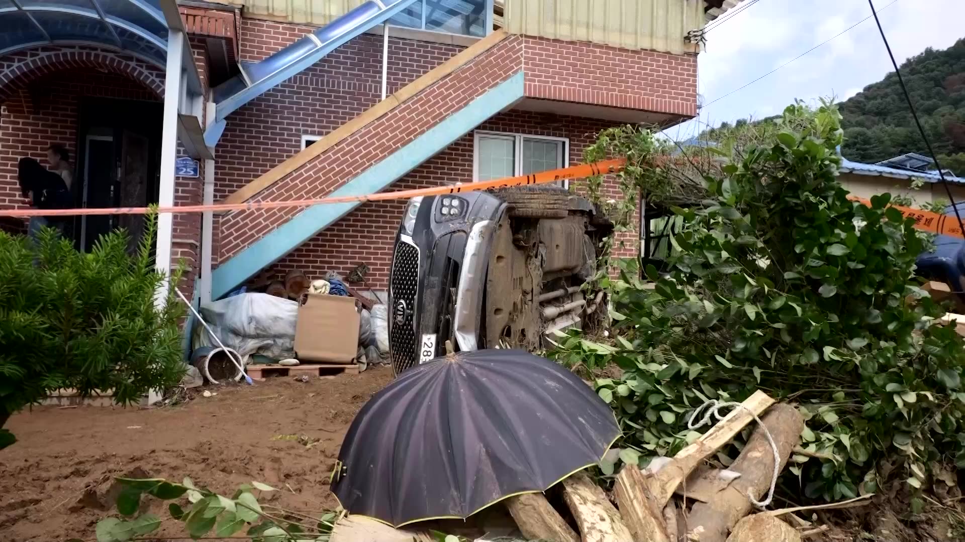 Torrential rain leaves trail of devastation in South Korea