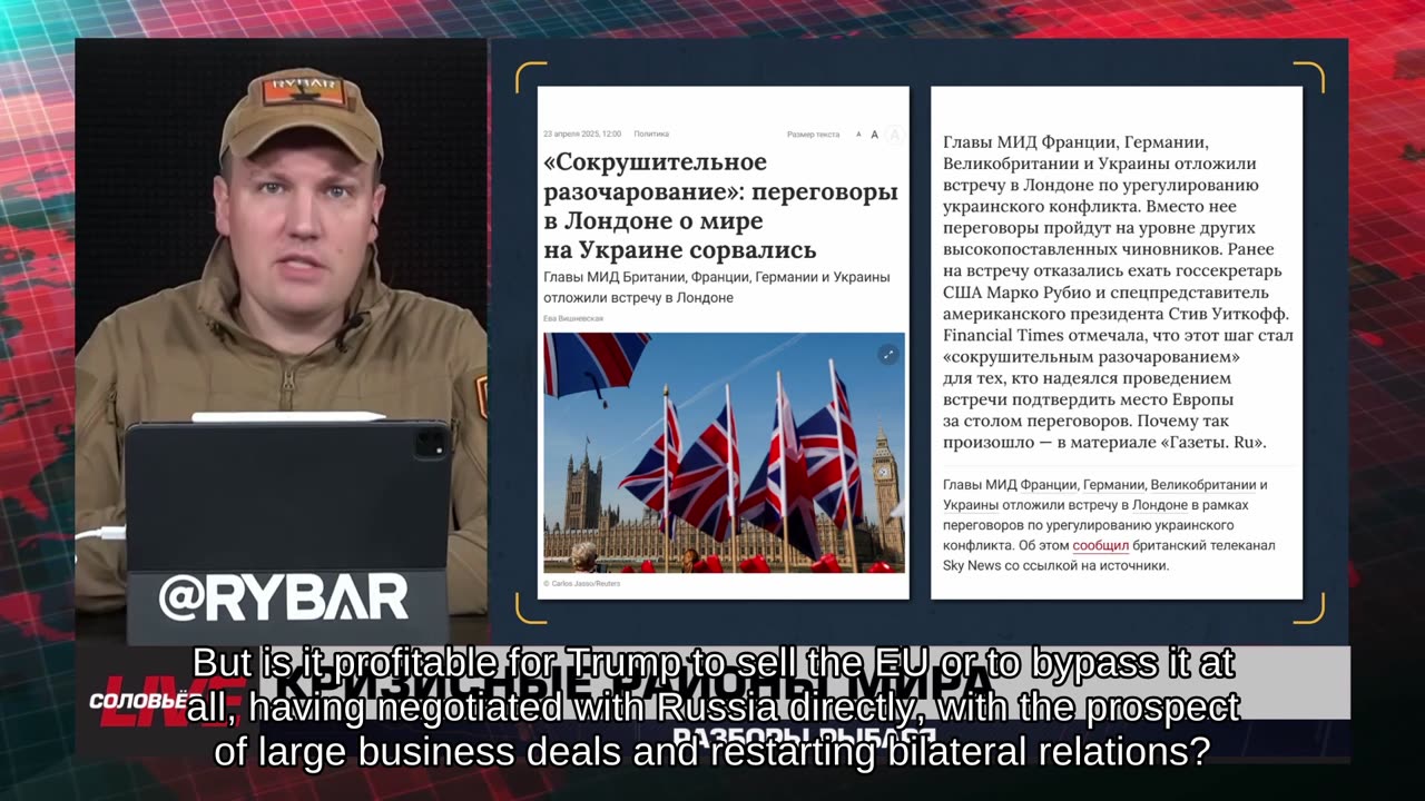 🇷🇺 🧐 🎣 Rybar War Events Review (4/24/2025)