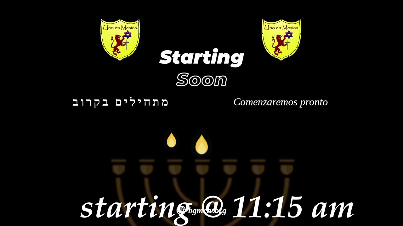 BGMCTV LIVE MESSIANIC SHABBAT SERVICE. 1066 IS IT BIBLICAL