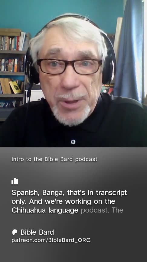 Introduction to the Bible Bard podcast