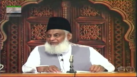 Muntakhab Nisab (Surah Hujurat Tafseer) By Dr. Israr Ahmed | 64/166