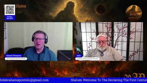 Declaring The First Century Return of Messiah Podcast Episode # 16 2-5-26